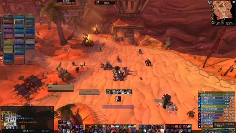 【2022-02-19 20点场】夏一可死毒舌_：为什么帕奇维克排队这么长？