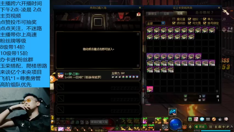 今天感觉很对.太对了哥