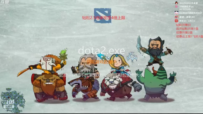 【2022-02-19 02点场】李哥Lrc：钻粉开黑日~亲密度双倍4倍上限