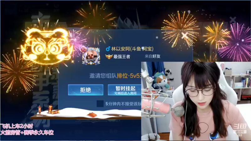 【2022-02-19 14点场】解说孙立人：每天五小时