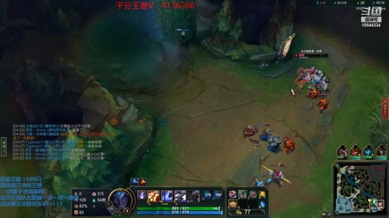 【2022-02-18 18点场】冰块哥ekko：国服最高分中单艾克 新皮肤