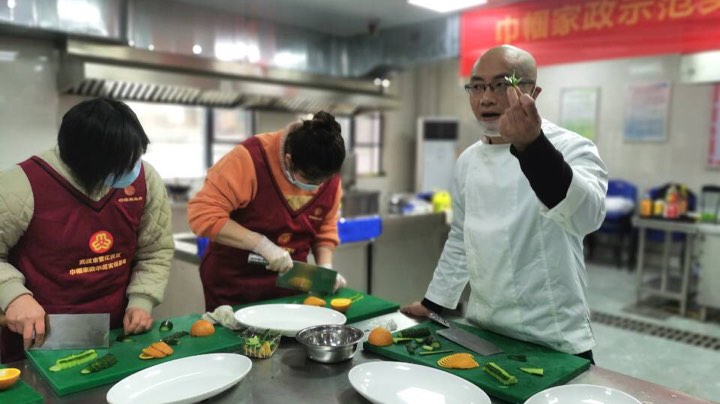 家庭烹饪高级培训3.1