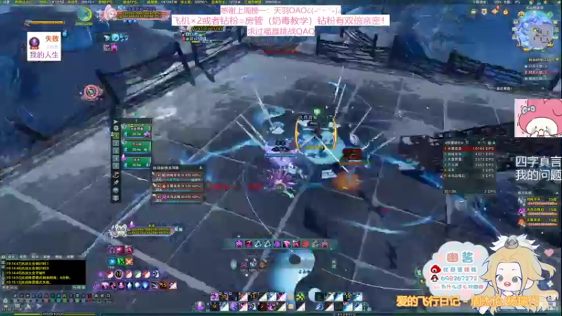 【2022-02-18 19点场】小小幽酱：【蛊幽幽】玩奶秀好快乐！（才怪