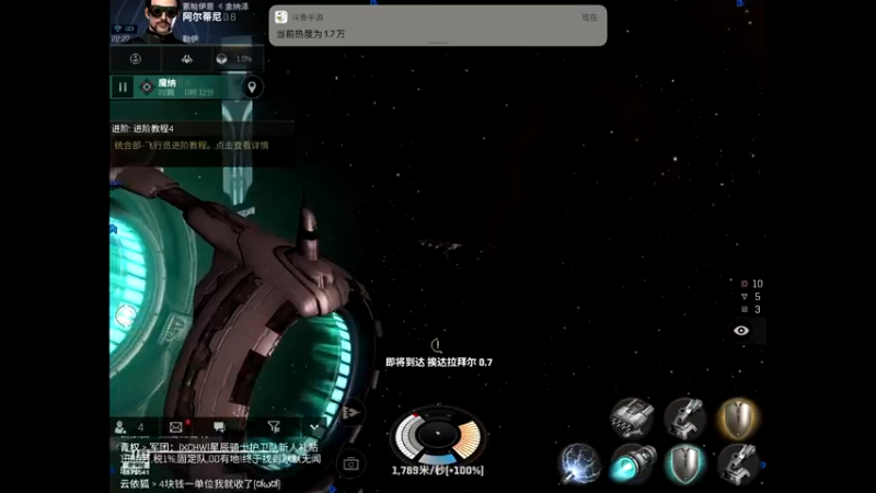 【2022-02-17 22点场】晴天冰淇淋c：哇偶，无烬星河