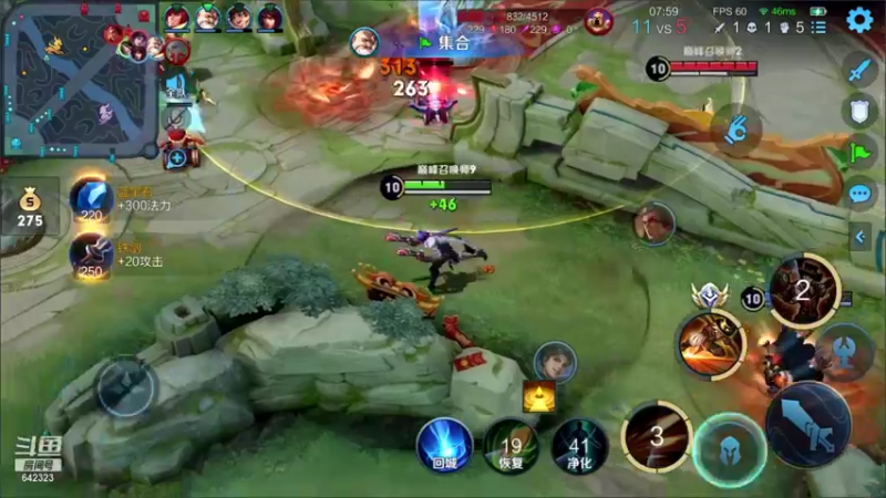 【2022-02-18 22点场】小笨蛋北北：巅峰2200冲前10!