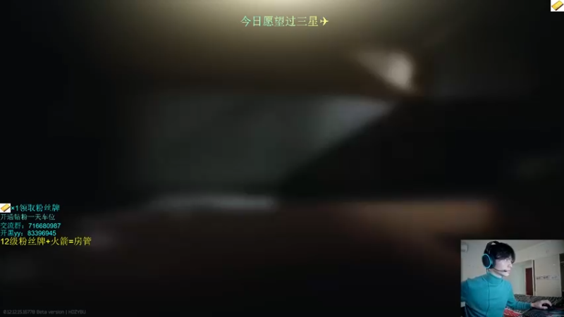 【2022-02-19 14点场】陈浩南丶ABS：满血复活，战神归来！