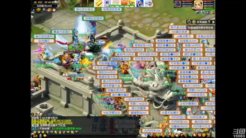 【2022-02-19 07点场】超感小少爷：没有互动，当成视频看吧