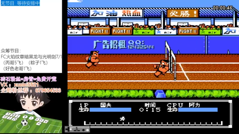 【2022-02-17 20点场】吾王爱德千秋万世：此人游戏天赋逆天 所有怀旧游戏通关