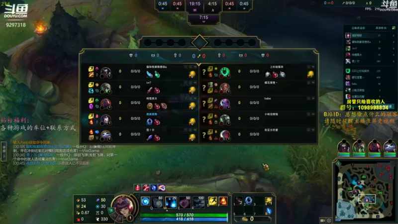 【2022-02-19 16点场】你亲爱的骇哥：【骇客】love yourself