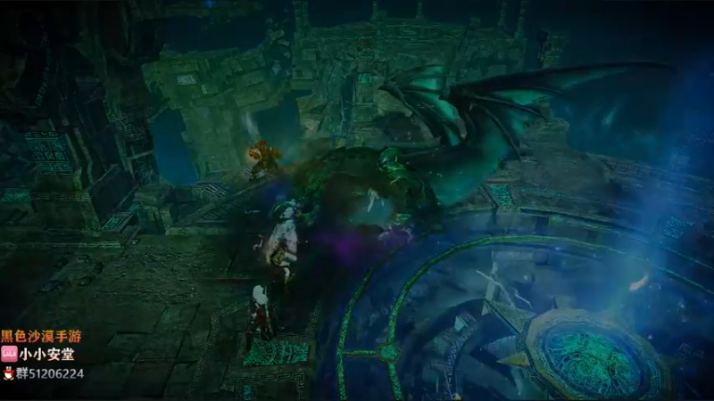 【2022-02-18 21点场】安堂丶：黑色沙漠手游 4周年庆倒计时D-10