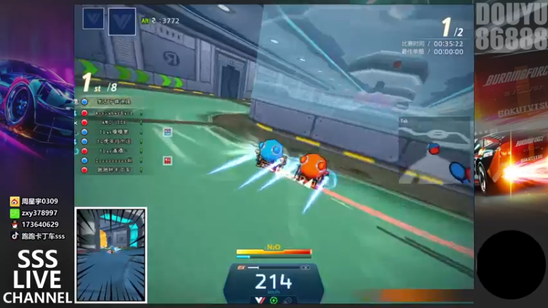 【2022-02-18 21点场】Popkartsss：明晚2V2V2V2  个人团体赛！