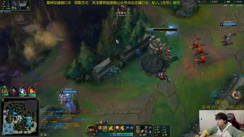 【2022-02-19 13点场】普朗东丷：9.30开播