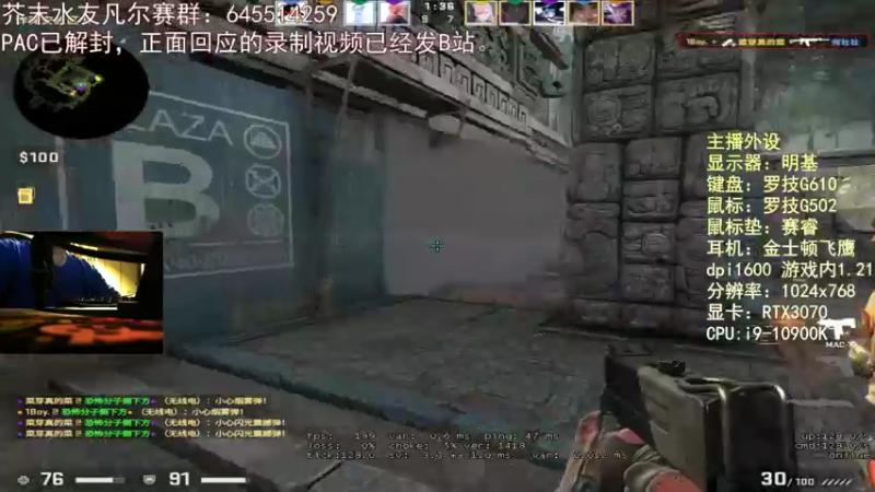 【2022-02-12 21点场】芥末y：芥Sir太菜了~