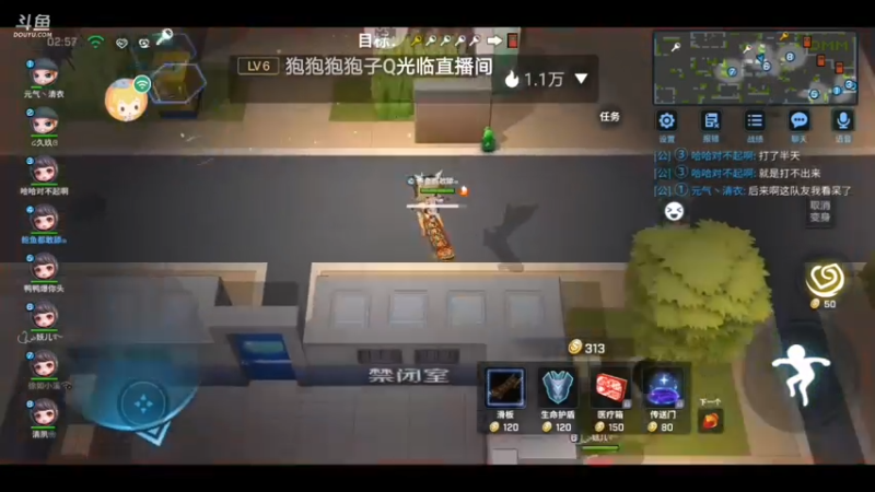 【2022-02-16 21点场】嘤发：兄弟们，孤寡孤寡