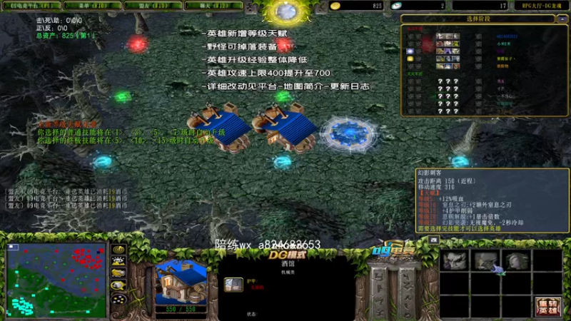 【2022-02-18 21点场】a824683653：下午好  我来了