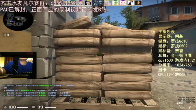 【2022-02-19 02点场】芥末y：芥Sir太菜了~