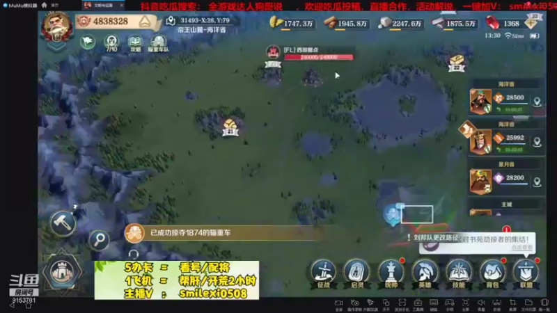 【2022-02-15 13点场】盒神丶陈二狗：明早唠嗑打架，帮肝看号