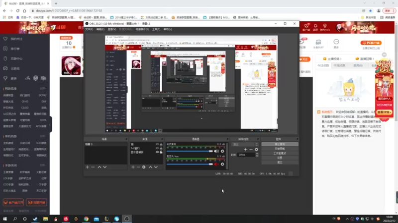 【2022-02-12 10点场】结成郁丶：kuken
