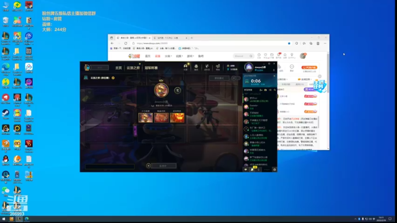 【2022-02-19 13点场】卑微小泽丶：小泽：爆杀刀妹起飞