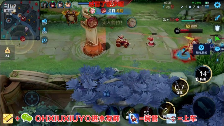 艾琳精彩双杀(1)