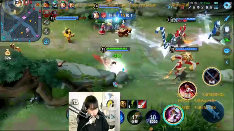 【2022-02-19 01点场】路人王Asuka：【QQ区微信区双区，冲全国李白老虎中】