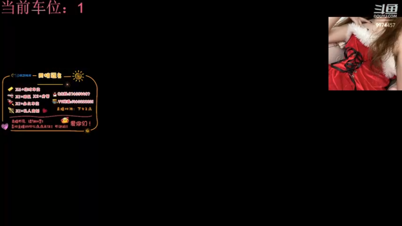 【2022-02-16 13点场】酷酷泡芙ovo：不知道取什么标题的我