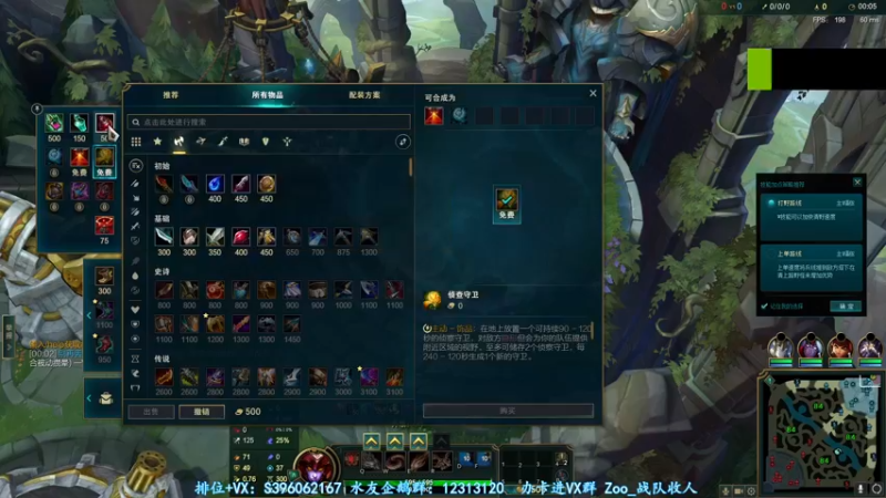 【2022-02-13 01点场】宋狮猴：今天三倍亲密度！！！