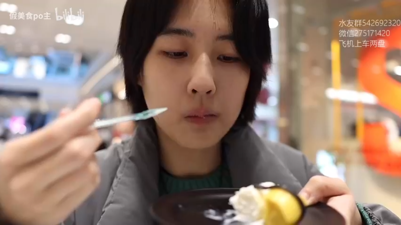 【2022-02-18 19点场】小粥泥浆：关键词:地表最强哈斯卡!!