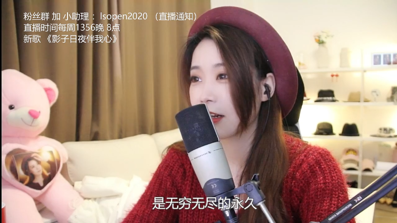【音乐】亮声Open的精彩时刻 20220219 20点场
