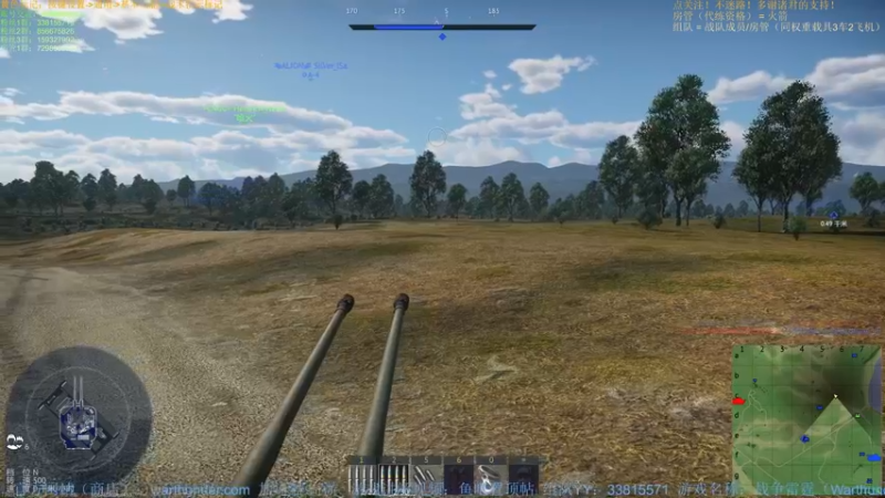 【2022-02-17 21点场】战争雷霆老铁：【战争雷霆国际服】空陆一体仿真战争网游