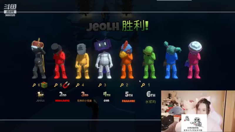 【2022-02-18 22点场】云樱花颜金步摇S：是不是该轮到我啦