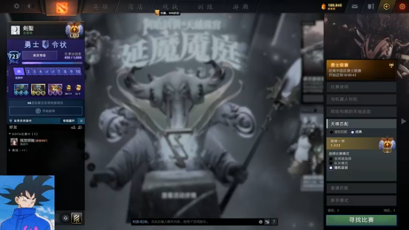 【2022-02-19 01点场】湫汲：顶级1号位 你值得学习！！