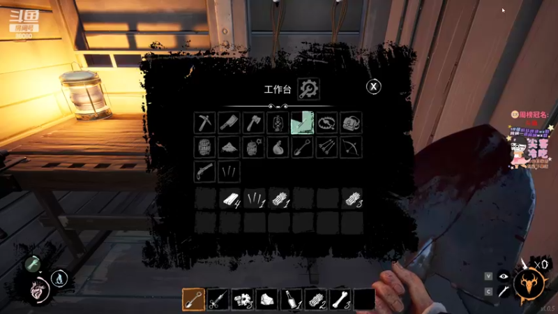 【2022-02-18 21点场】仙某某：神秘的直播间88080