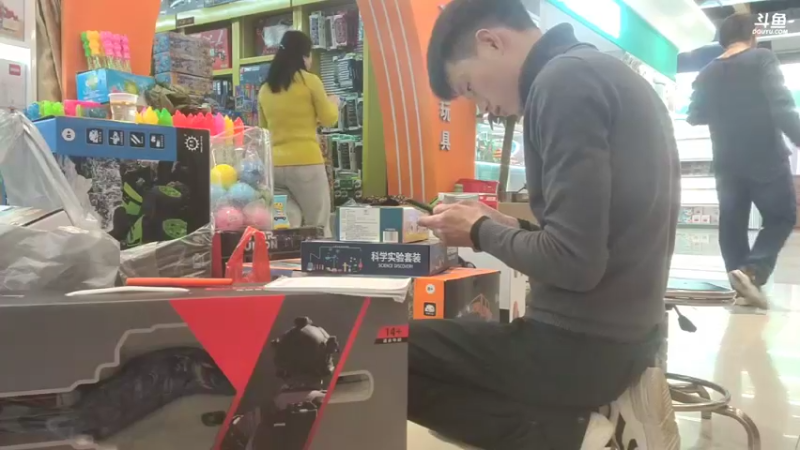 【2022-02-17 12点场】叶子户外：摊王之王。结束。