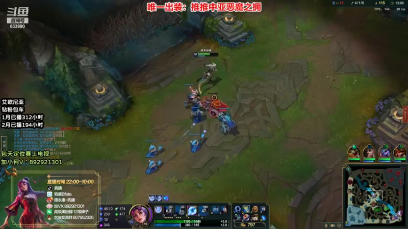 【2022-02-19 08点场】狗康Bfate丶：最强玩法！独创恶魔皎月上大师教学！