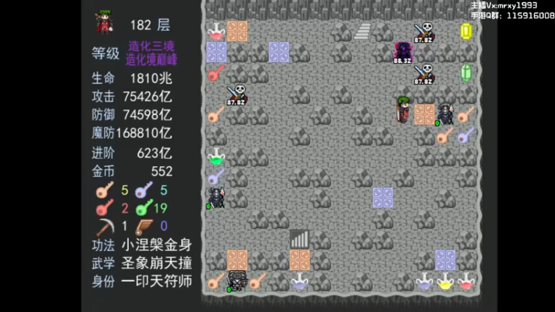 【2022-02-18 23点场】一只漏某人：【漏】KOF15他来了！