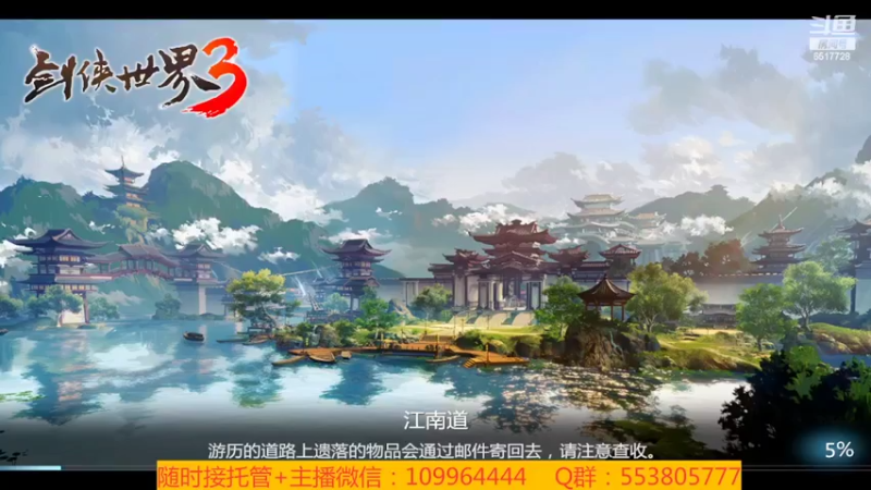 【2022-02-17 22点场】新征成：好哥们，一切都可安排！！！