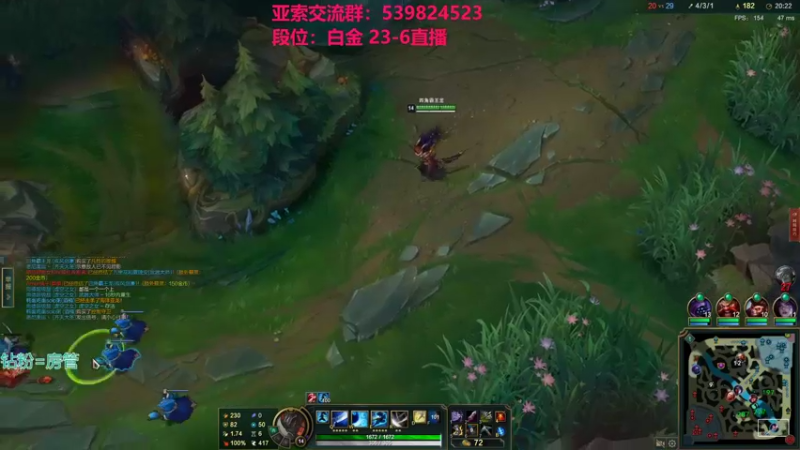 【2022-02-19 02点场】凉风亚索yasuo：快乐风男：亚索or永恩