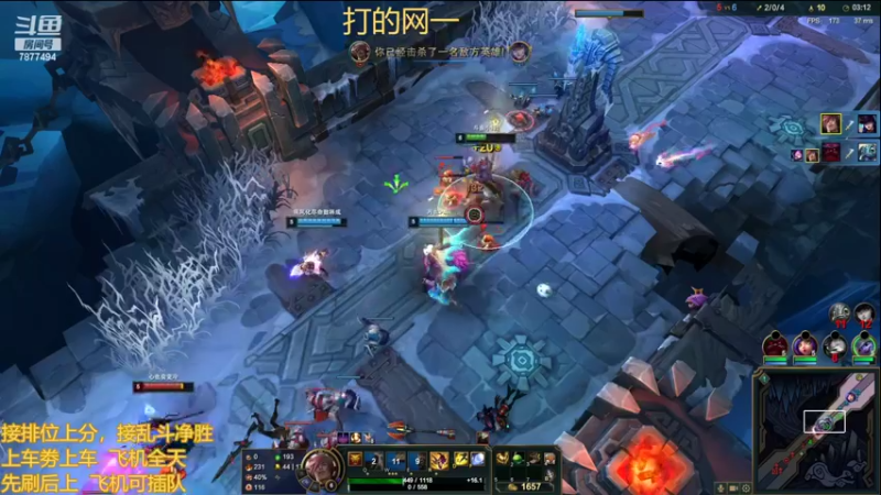 【2022-02-14 20点场】小泽Eddy：网一网二 日常乱斗 伤害王把把c