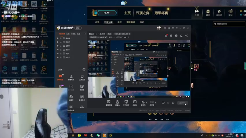 【2022-02-19 21点场】解说十一：解说十一：不听不听