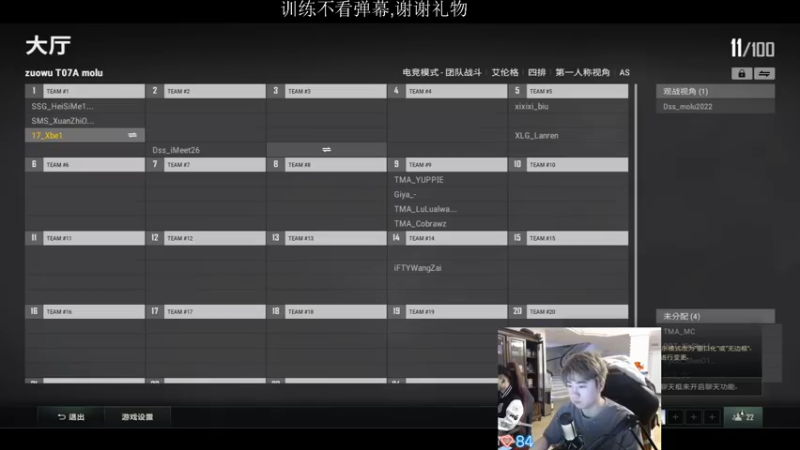 【2022-02-19 13点场】17Xbei丷：Xbei【简单操作一下】