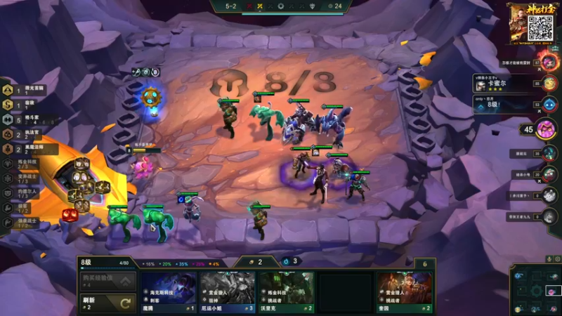 【2022-02-19 07点场】朱老师z：《新人主播》：）