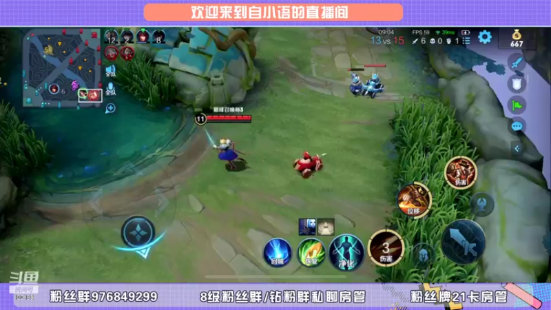 【2022-02-19 20点场】自小语：巅峰2300冲第一