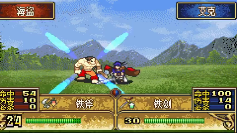 【2022-02-14 18点场】吾王爱德千秋万世：此人游戏天赋逆天 所有怀旧游戏通关