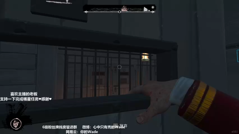 【2022-02-19 10点场】WadeOvO丶：今晚想你了