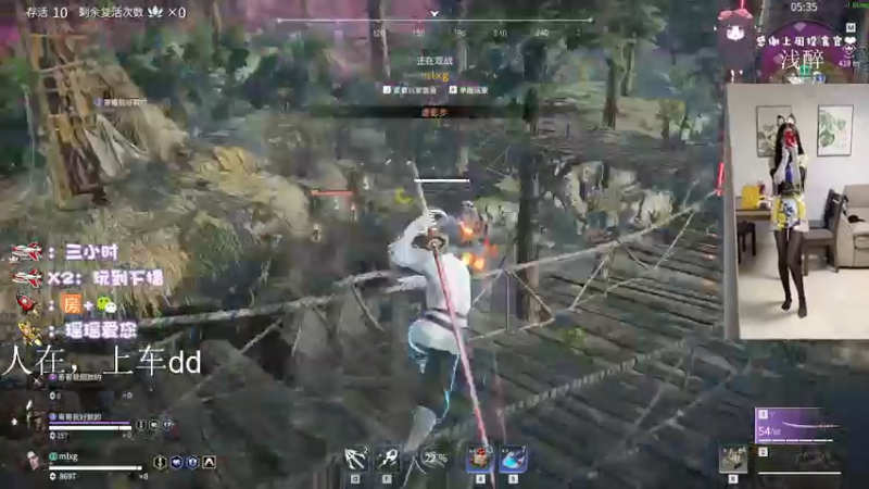 【2022-02-18 05点场】沈卿瑶瑶：陨星开始上分❤有车位