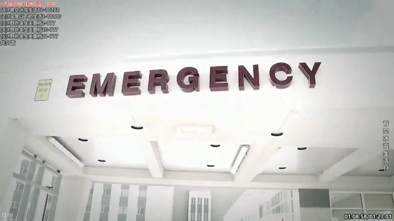 【纪录片】酷炫你你你的精彩时刻 20220219 14点场