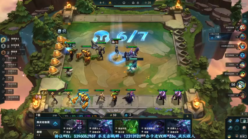 【2022-02-17 21点场】宋狮猴：今天阳间人。