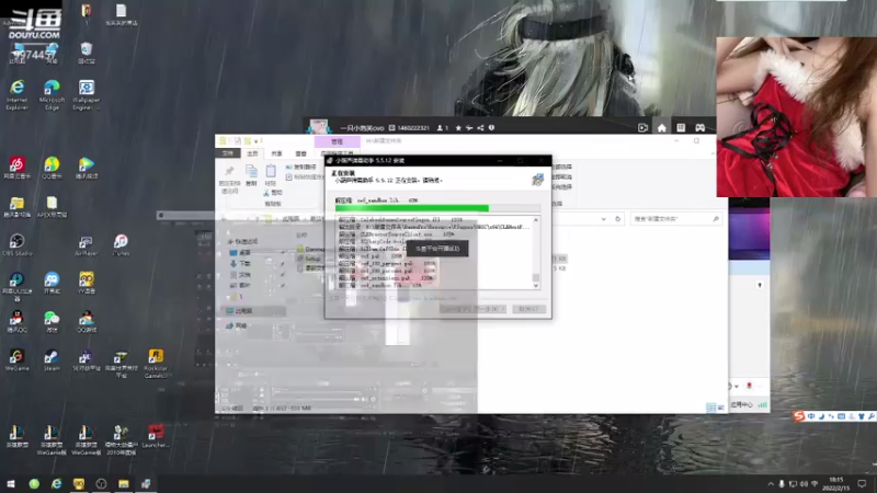 【2022-02-15 18点场】酷酷泡芙ovo：不知道取什么标题的我