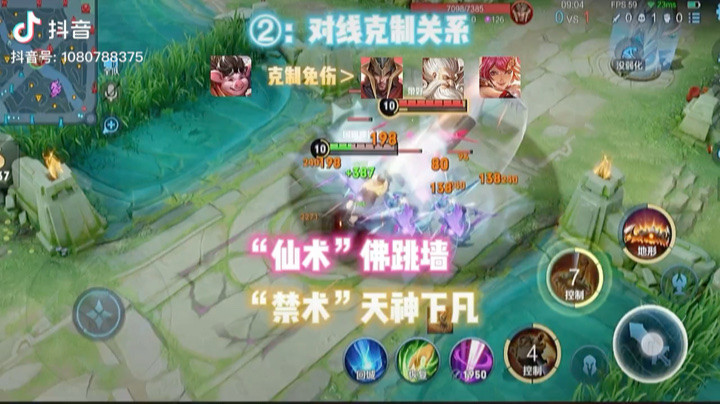喜欢打猪八戒的可以学习下这位博主跟大家分享下
